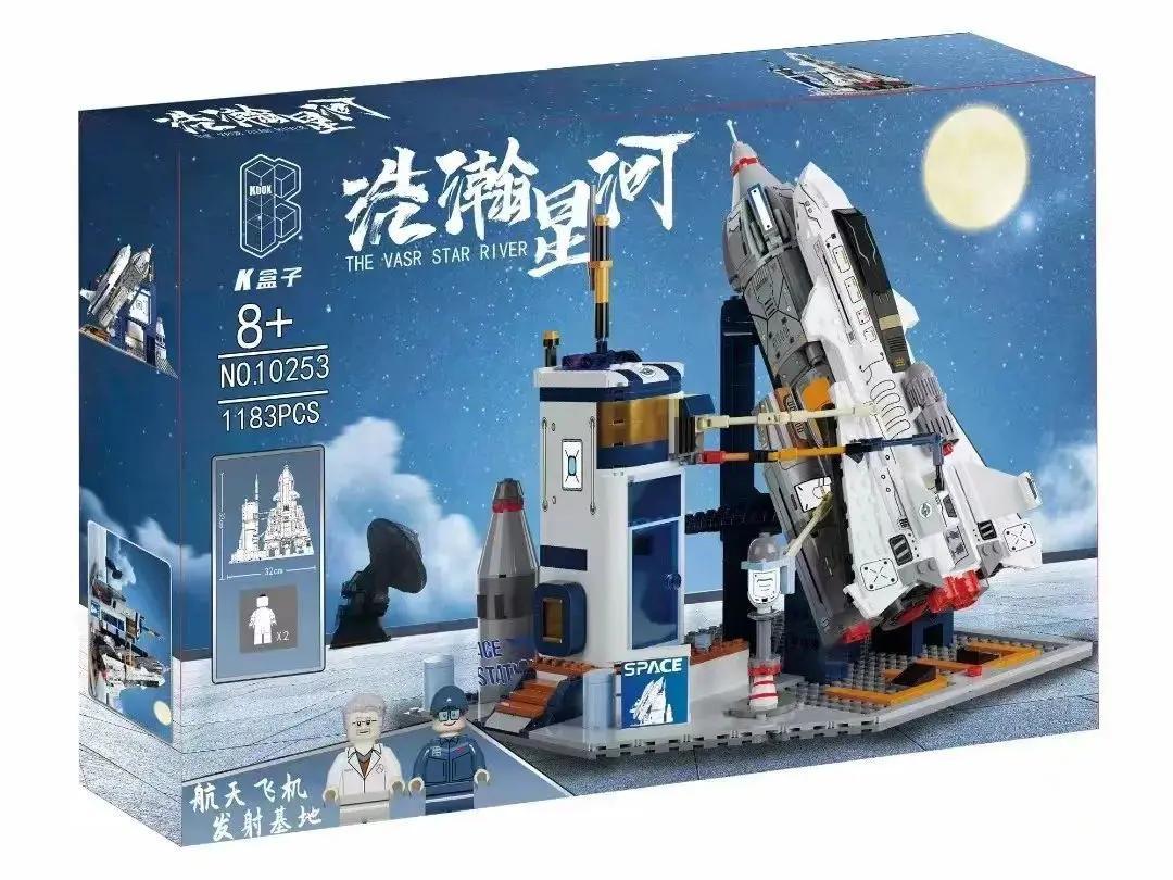 Bộ lắp ghép KBOX 10253 Căn cứ phóng tàu con thoi Hào Hãn Tinh Hà, mô hình lớn chi tiết cao cho bé trai 8 tuổi, giá tốt.