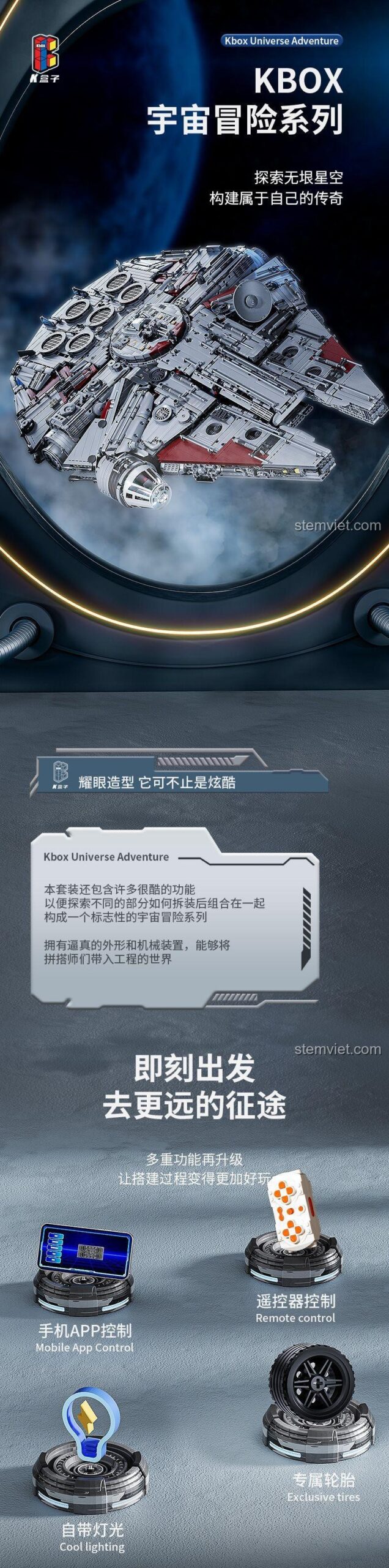 Tổng quan tính năng của bộ lắp ghép Tàu Thiên Niên Ưng KBOX 10521, đồ chơi mô hình có điều khiển từ xa, kết nối app, đèn LED, phù hợp con trai 14 tuổi.