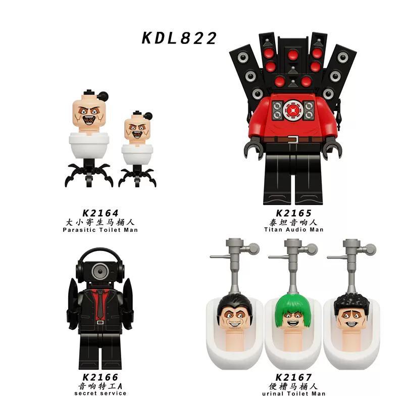 Bộ đồ chơi Skibidi Toilet KDL KDL822 4 Minifigure Skibidi Toilet độc đáo, đồ chơi lắp ghép nhân vật game phim cho bé trai 6 tuổi giá tốt.