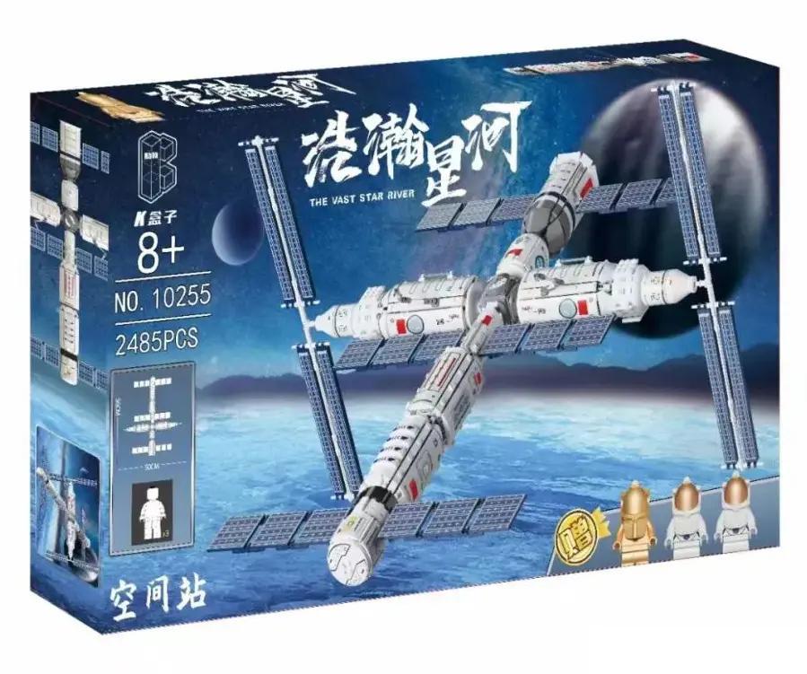 Bộ lắp ghép Keeppley 10255 Trạm Không Gian Hào Hãn Tinh Hà, đồ chơi lắp ráp cho con trai 8 tuổi, giá tốt