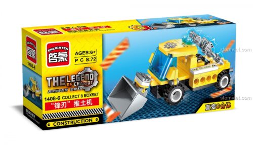 Hộp bộ đồ chơi Xe chiến đấu 8 trong 1, hộp bộ lắp ghép Xe chiến đấu 8 trong 1, hộp đồ chơi mô hình Xe chiến đấu 8 trong 1, Xe chiến đấu 8 trong 1 Keeppley 1408-6, Xe chiến đấu 8 trong 1 1408-6 Keeppley, Keeppley 1408-6 Xe chiến đấu 8 trong 1, Keeppley Xe chiến đấu 8 trong 1 1408-6, 1408-6 Xe chiến đấu 8 trong 1 Keeppley, 1408-6 Keeppley Xe chiến đấu 8 trong 1, 6 tuổi+, Con trai, giá tốt