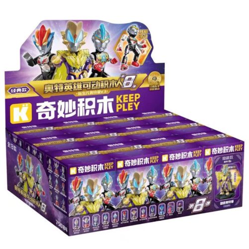 Hộp trưng bày bộ sưu tập blind box Keeppley 75084 Ultraman New Generation V3 cho bé trai 8 tuổi.