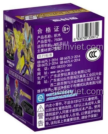 Thông tin sản phẩm trên hộp bộ lắp ráp Keeppley 75084 Siêu nhân điện quang Ultraman V3.