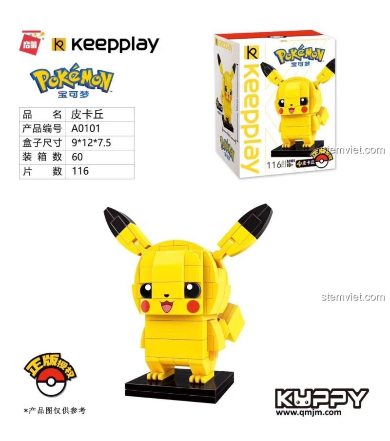 Hộp sản phẩm bộ lắp ghép Keeppley A0101 Pikachu, một lựa chọn giá tốt so với LEGO, gồm 116 mảnh ghép.