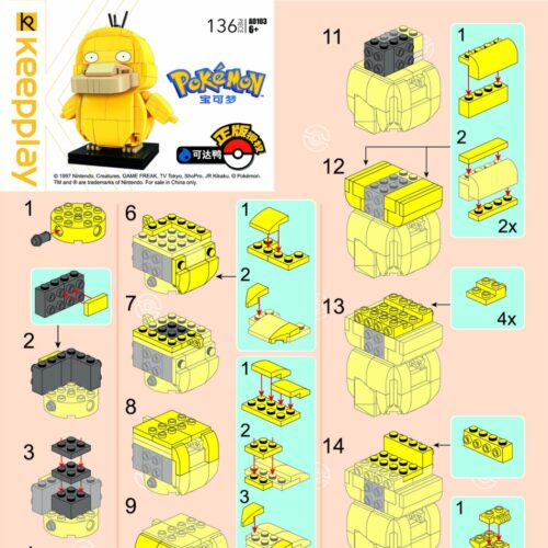 Pokémon Psyduck Keeppley A0103 hướng dẫn lắp ghép Keeppley 0103 Psyduck