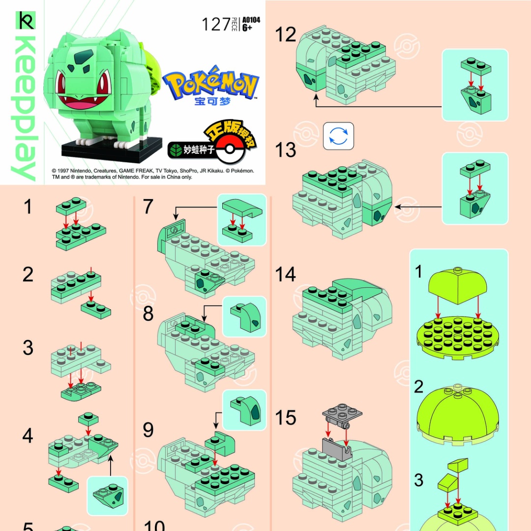 Hướng dẫn Keeppley A0104 Pokémon Bulbasaur, Sách lắp ghép Keeppley 0104 Pokémon hệ Cỏ/Độc Bulbasaur, Hướng dẫn Keeppley 104 Bulbasaur đáng yêu, Sách Keeppley A0104 Chú ếch kỳ diệu Bulbasaur