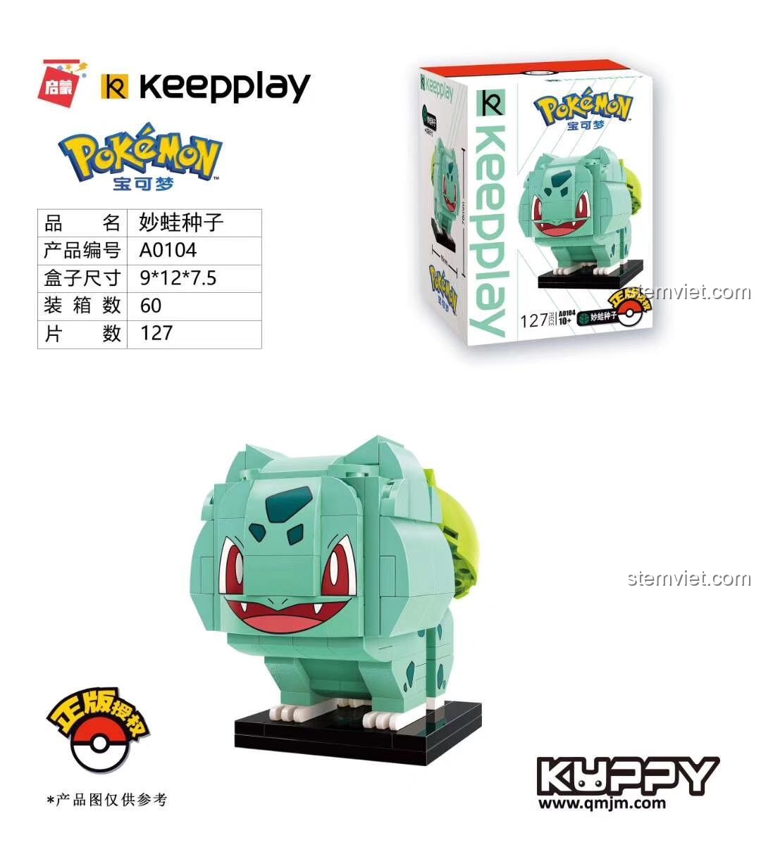đồ chơi mô hình Pokémon Bulbasaur A0104, bộ xếp hình 127 mảnh cho bé trai, chất lượng cao.