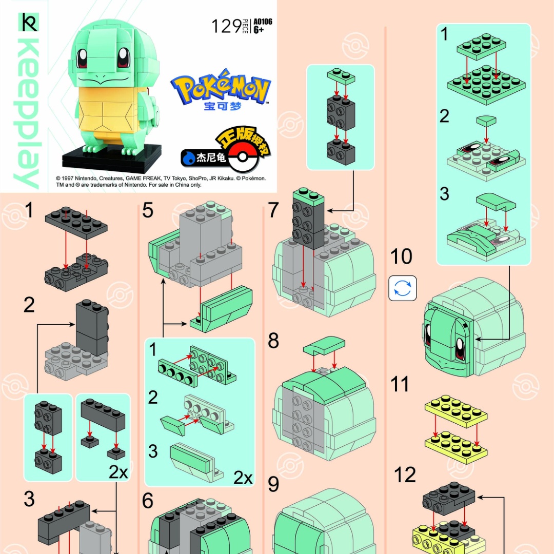 Mô hình lắp ráp Pokémon Squirtle Keeppley A0106 sách Keeppley A0106 Pokémon hệ nước Squirtle PDF gốc chất lượng cao