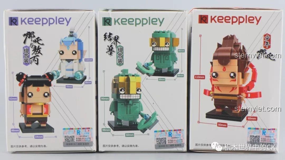 Cạnh bên hộp Keeppley A0108 hiển thị rõ kích thước của hai mô hình Kết Giới Thú sau khi lắp ráp, cao 90mm và 98mm, rộng 60mm.