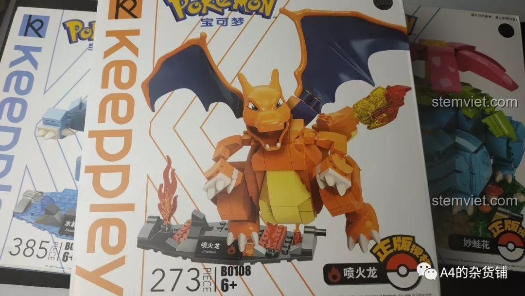 Mặt sau hộp sản phẩm Keeppley B0109 Pokemon Thủy Lôi Bùng Nổ - Blastoise, giới thiệu các mô hình khác.