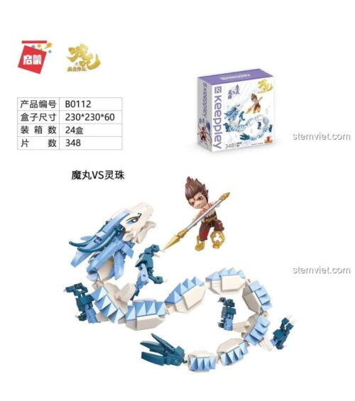Hộp bộ lắp ghép Keeppley B0112 Na Tra: Ma Hoàn VS Linh Châu, đồ chơi xếp hình Na Tra và Ao Binh, cho bé trai 6 tuổi, giá tiết kiệm.
