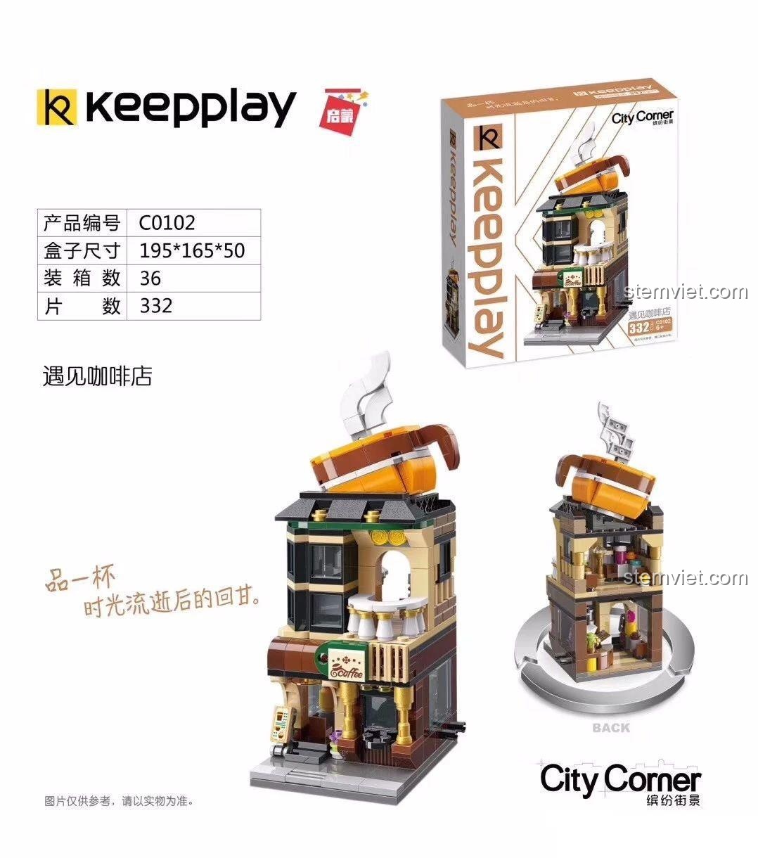 Hộp sản phẩm Keeppley C0102 Quán Cà Phê Góc Phố Rực Rỡ, bộ lắp ghép 332 mảnh, kích thước hộp 19.5x16.5x5cm.