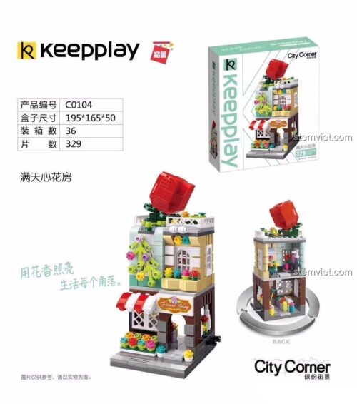 đồ chơi lắp ráp Mô hình cửa hàng hoa, hộp bộ lắp ghép Keeppley C0104, đồ chơi xây dựng cho bé gái 6 tuổi, giá tiết kiệm