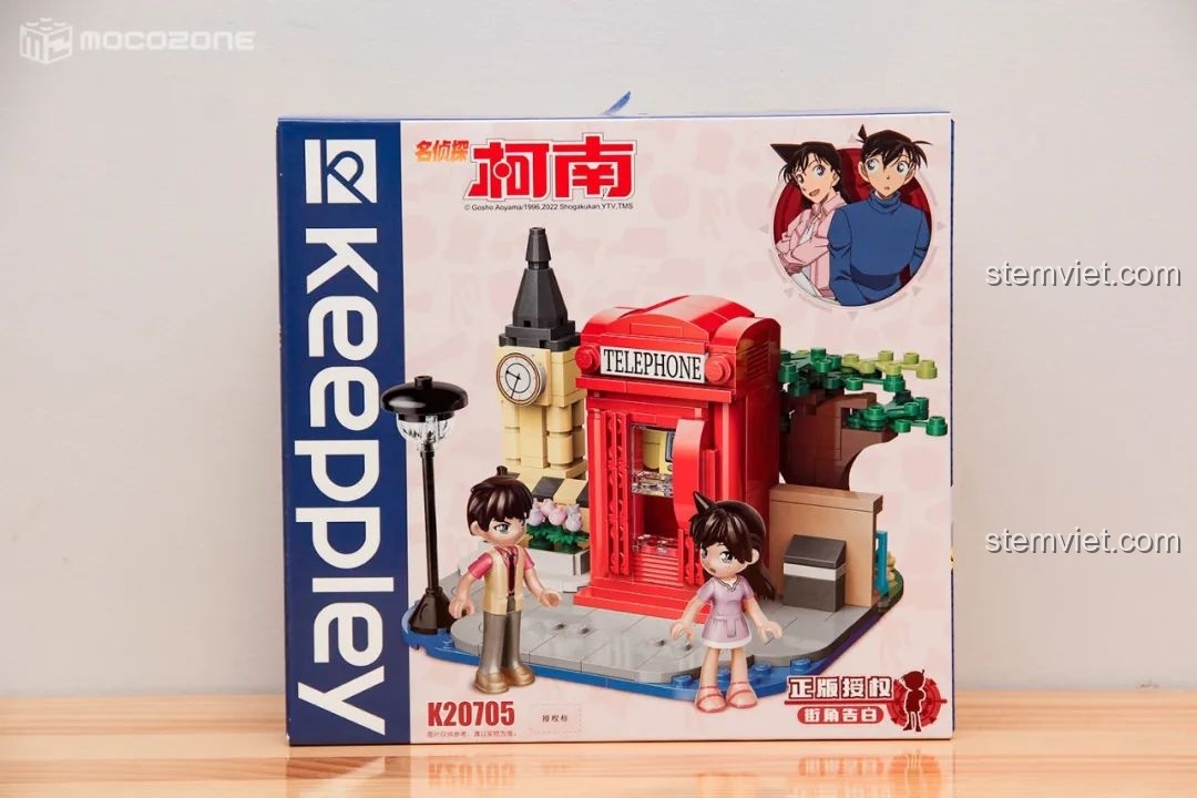 Hộp đồ chơi lắp ráp Keeppley Thám tử lừng danh Conan K20705 tái hiện cảnh