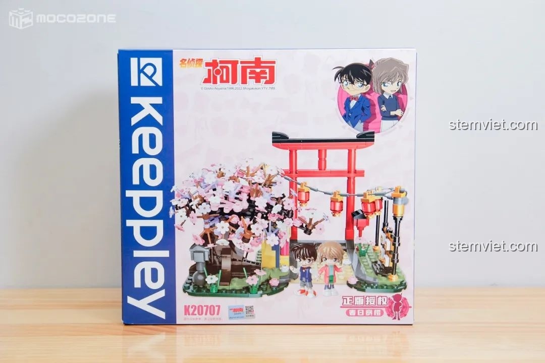 Cây hoa anh đào với nhiều cánh hoa hồng trong bộ đồ chơi lắp ráp Keeppley Thám tử lừng danh Conan K20707, chi tiết đẹp mắt.