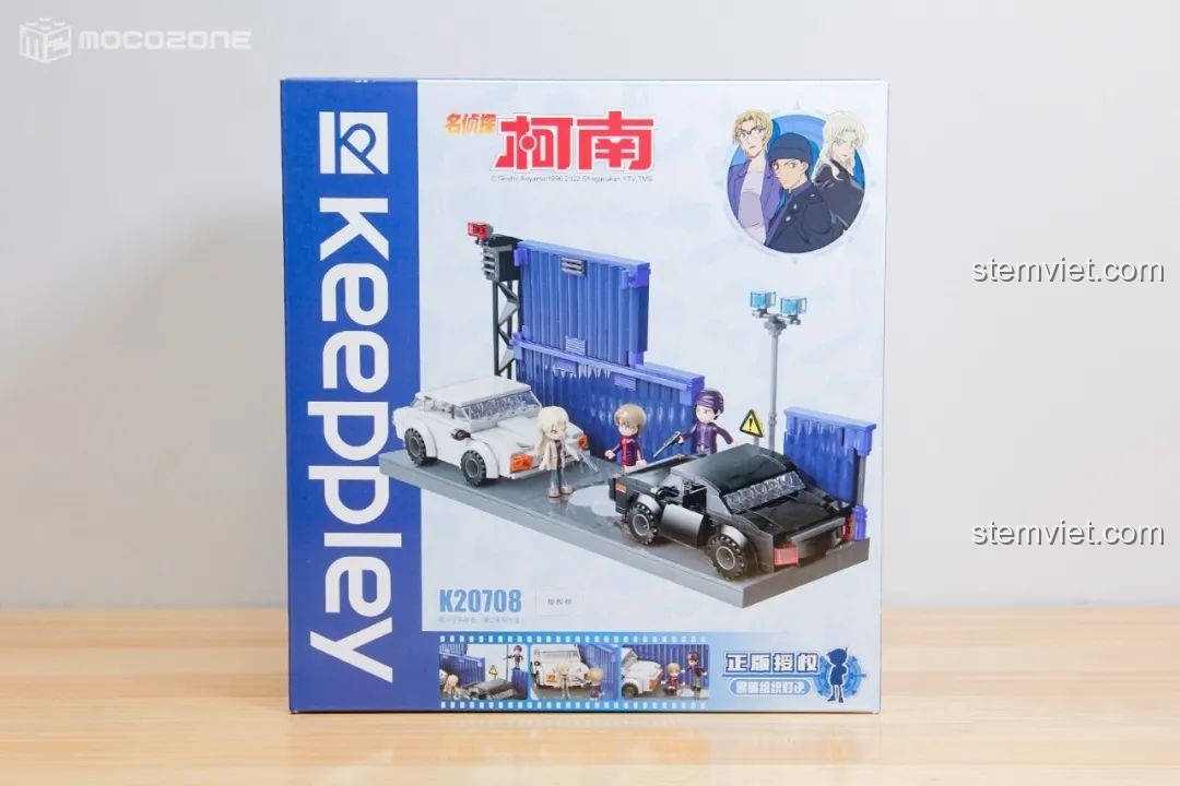 Các container màu xanh trong bộ đồ chơi lắp ráp Keeppley Thám tử lừng danh Conan K20708, tạo bối cảnh bến cảng.