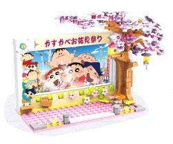 Mô hình render bộ đồ chơi Crayon Shin-chan: Lễ Hội Hoa Anh Đào Kasukabe, Enlighten 0616 Mô hình Crayon Shin-chan, màu hồng và xanh lá chủ đạo, cho bé 6 tuổi