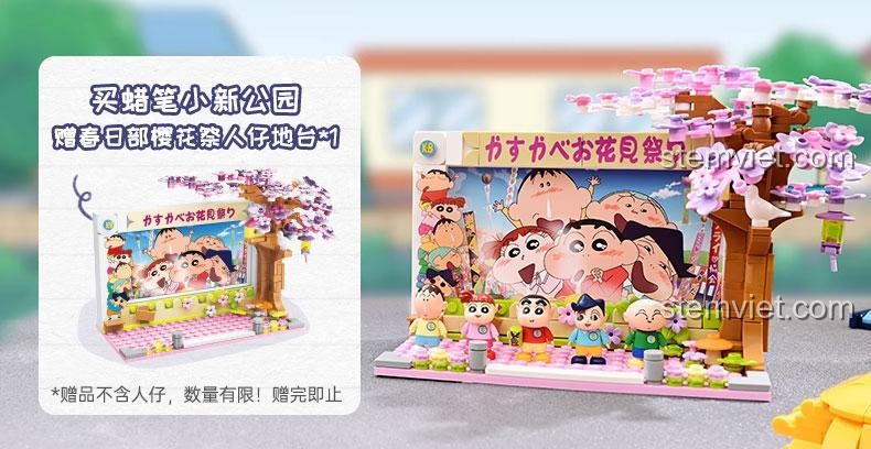 Hình ảnh quảng cáo bộ lắp ghép Lễ hội hoa anh đào Kasukabe, đồ chơi mô hình Crayon Shin-chan, với thông tin khuyến mãi, thu hút người mua
