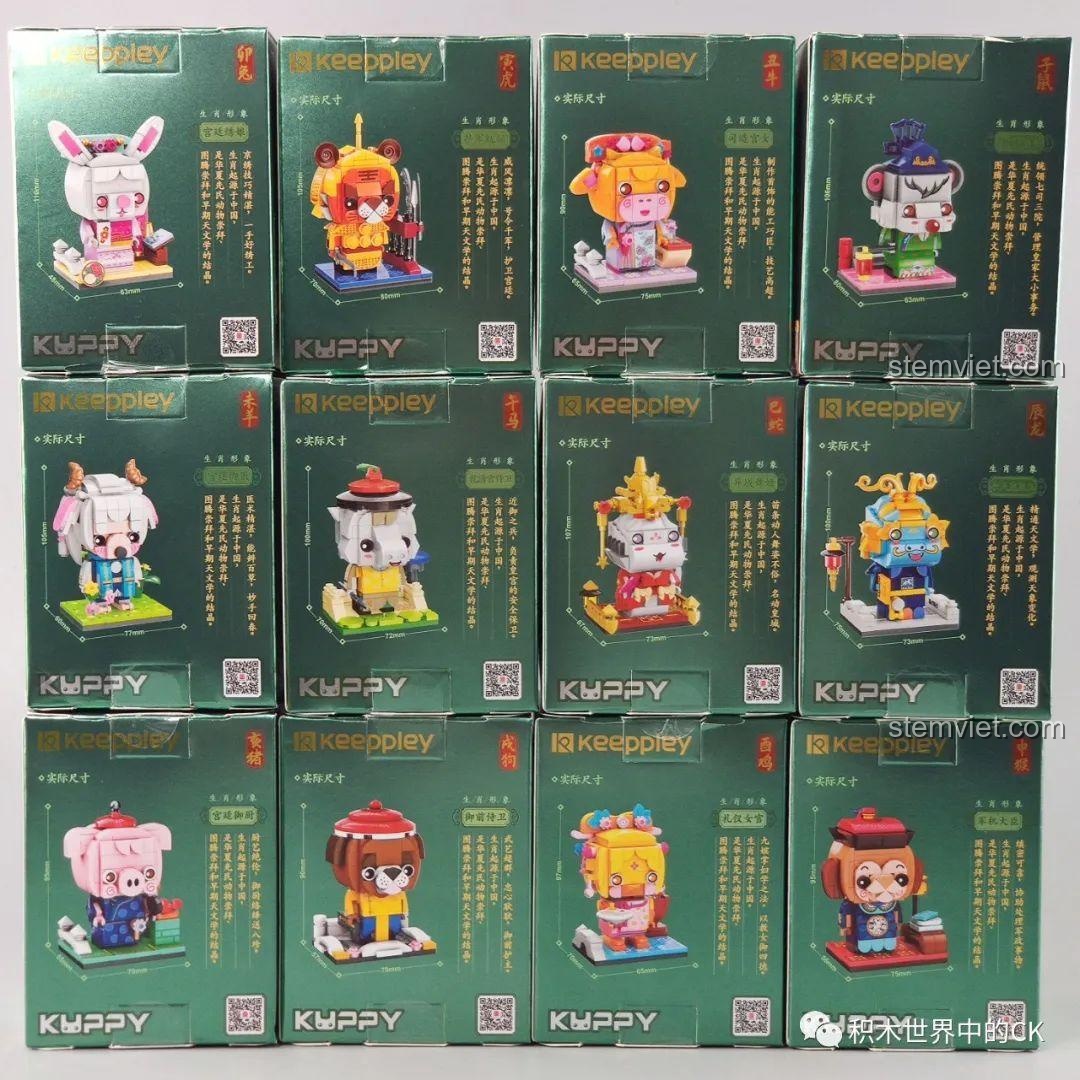 Mô hình Con Trâu Hoàng Gia K10132 và các mô hình 12 con giáp khác từ Keeppley, thiết kế BrickHeadz độc đáo, cho bé trai, bé gái 6 tuổi.