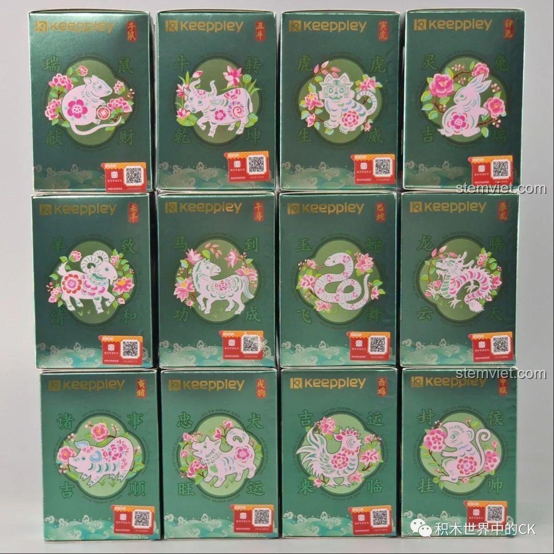 Bộ xếp hình Mô hình Trâu Phong Thủy và các con giáp khác từ Keeppley, chi tiết in ấn sắc nét, chất lượng tốt cho bé 6 tuổi.