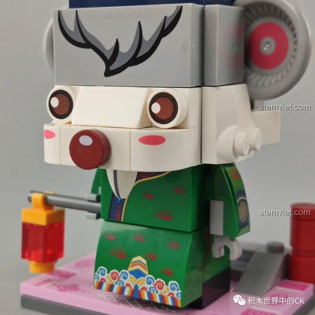 Chi tiết đế mô hình Tý Chuột Keeppley, bộ xếp hình K10136 và các linh vật khác