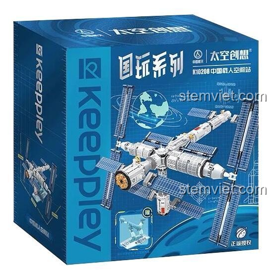 Hộp sản phẩm bộ xếp hình Trạm vũ trụ Trung Quốc Keeppley 10208. Món quà khoa học ý nghĩa cho bé trai.