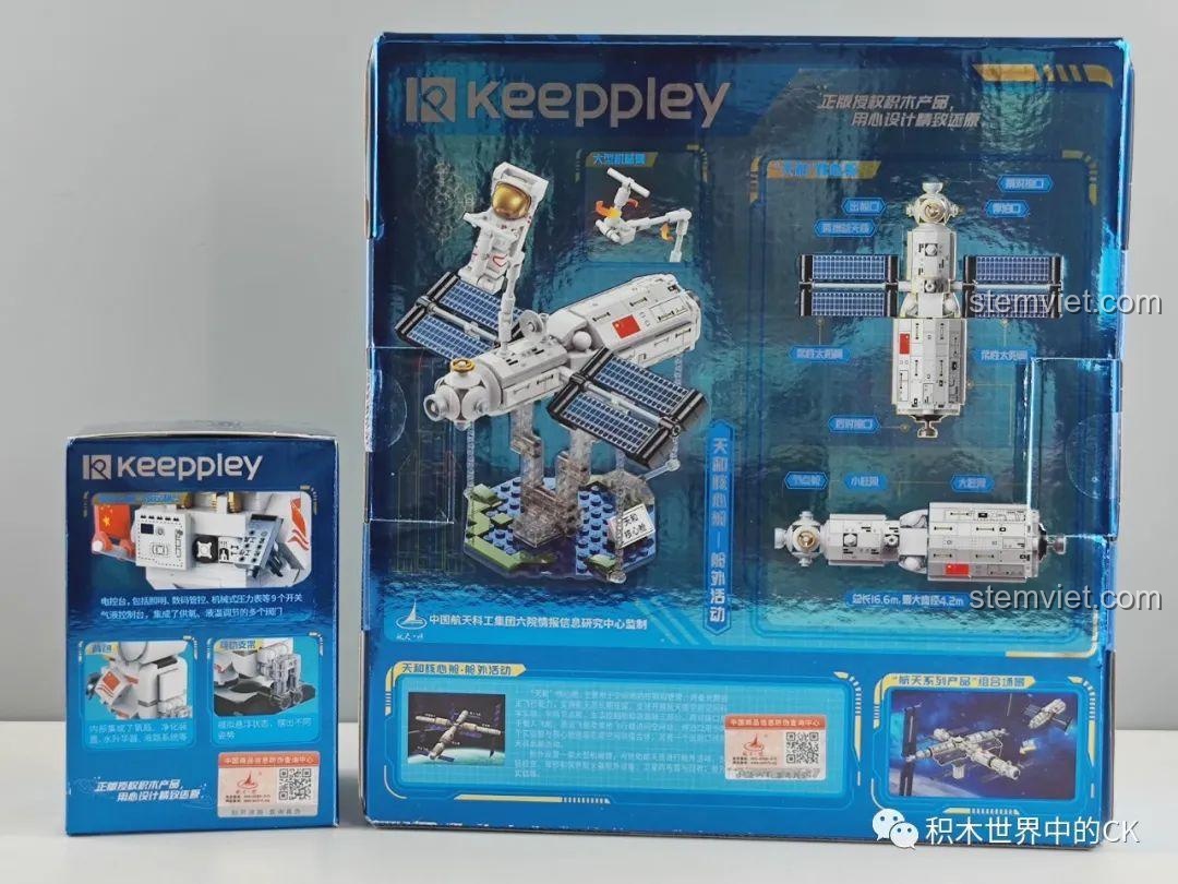 Mặt sau hộp đồ chơi mô hình Keeppley K10210, thể hiện các chi tiết và tính năng của Trạm không gian Thiên Hòa.