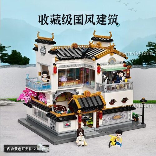 Đồ chơi mô hình Kiến Trúc Trung Hoa Cổ Điển Keeppley K18002 với 6 minifigures, kiến trúc sưu tầm, chất lượng cao, cho bé trai và bé gái 8 tuổi