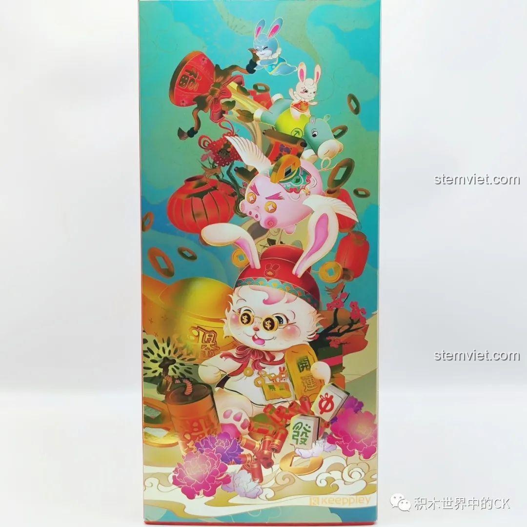 Cạnh hộp bộ lắp ghép Keeppley K19905 Bộ lắp ráp phong thủy Tết, với hình ảnh minh họa sống động, chất lượng đảm bảo, đáng mua cho bé trai, bé gái 12 tuổi.