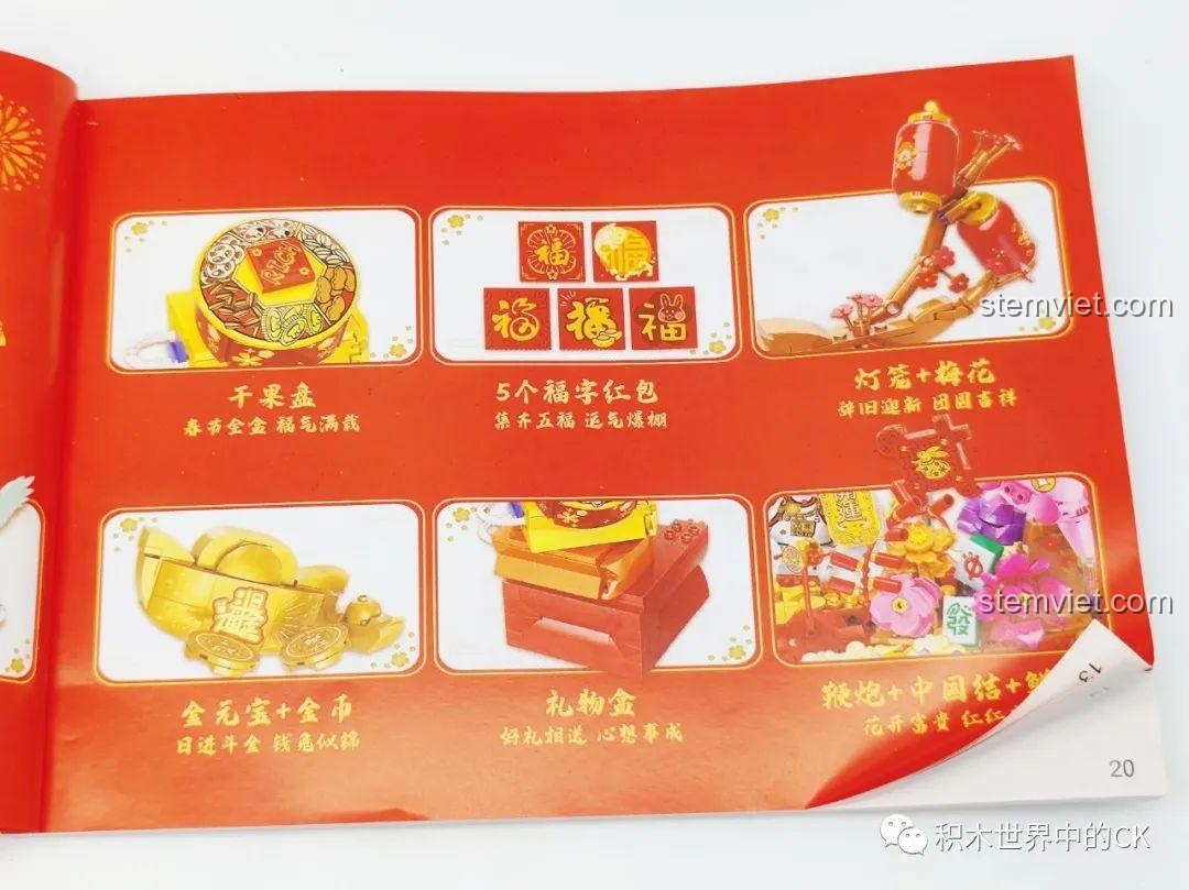 Các túi mảnh ghép của bộ lắp ghép Keeppley K19905 May Mắn Đến Xuân Quý Mão, được đánh số thứ tự, giúp việc lắp ráp dễ dàng, phù hợp bé 12 tuổi.