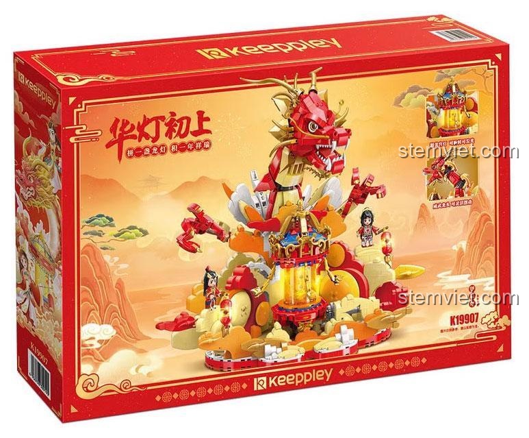 Mô hình lắp ráp Đèn Lồng Cung Đình Rồng Vàng Keeppley K19907 với đèn LED, quà tặng Tết ý nghĩa cho bé trai và bé gái 8 tuổi.
