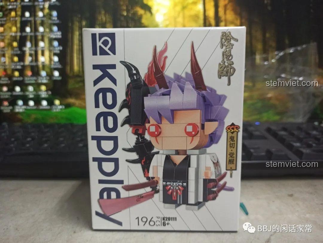 So sánh kích thước hộp Keeppley K20111 và hộp một sản phẩm khác trong series Âm Dương Sư.
