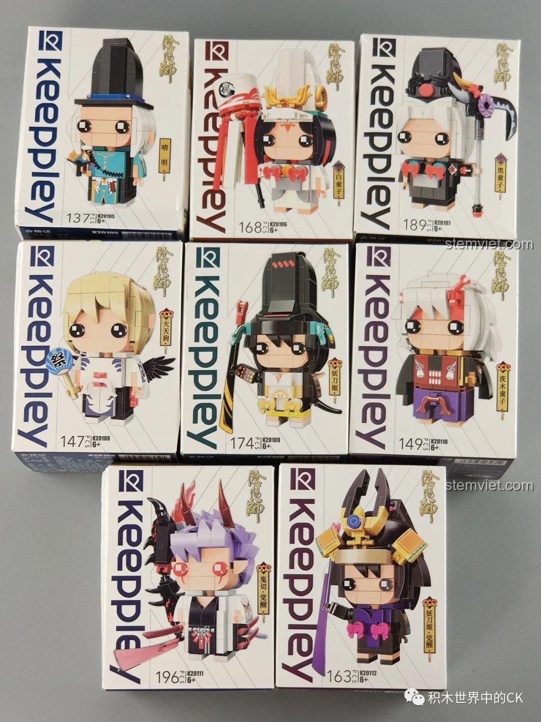 Bộ sưu tập đồ chơi lắp ráp Keeppley Âm Dương Sư Brickheadz, bao gồm mô hình Yêu Đao Cơ K20112. Món quà sáng tạo cho fan game Onmyoji.