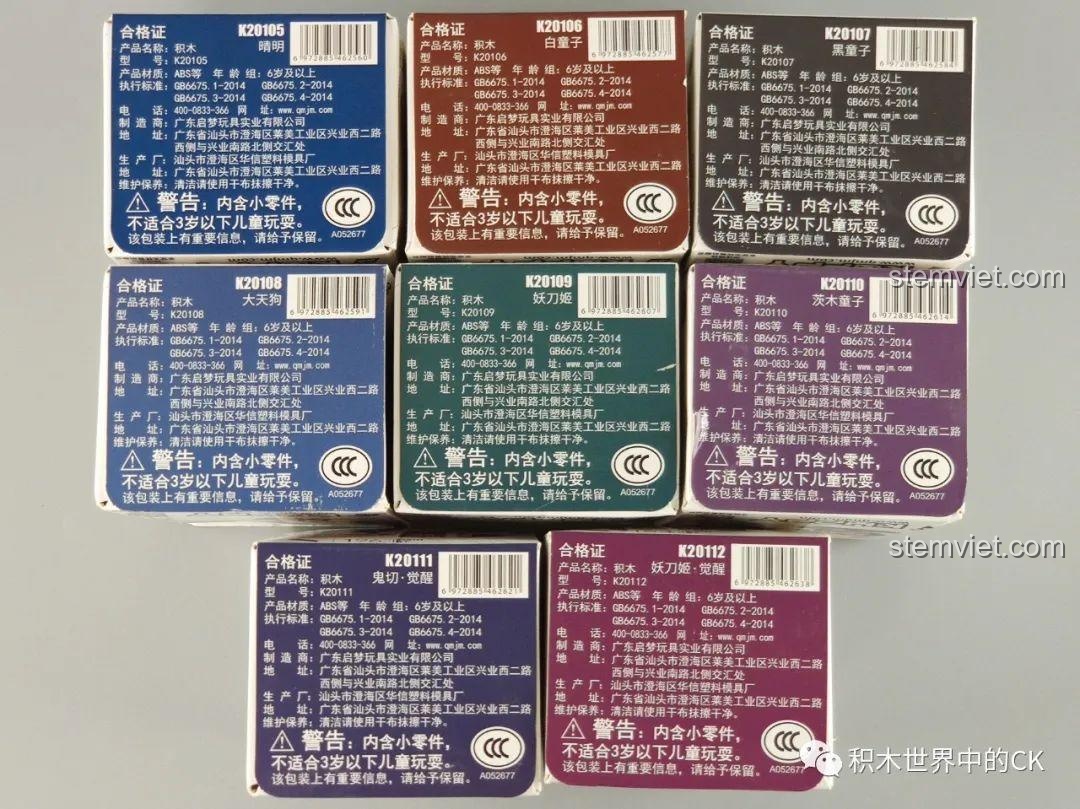 Thông tin chi tiết trên hộp đồ chơi mô hình Keeppley K20112 Yêu Đao Cơ, chất liệu nhựa ABS an toàn.