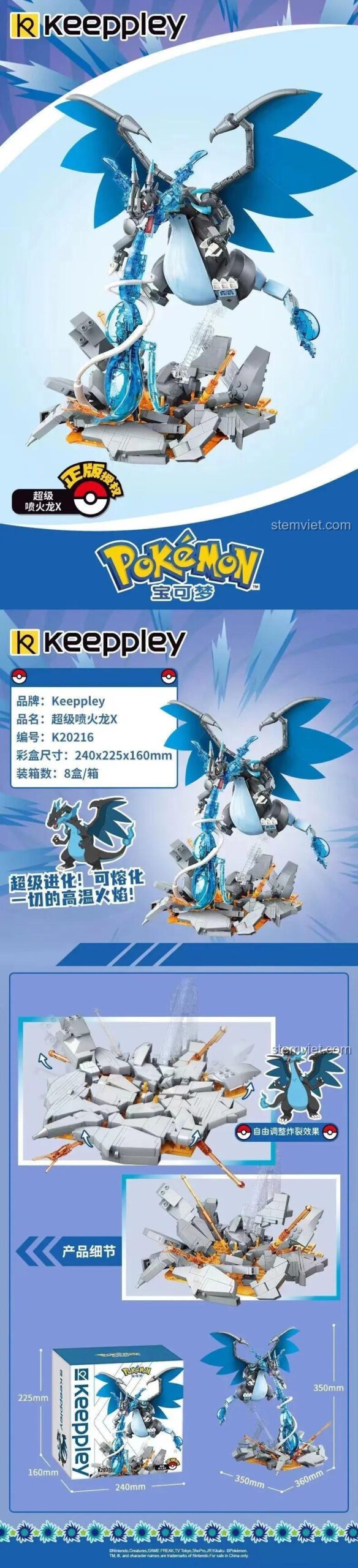 Chi tiết kích thước bộ xếp hình Mega Charizard X K20216, cao 35cm, chất lượng cao.