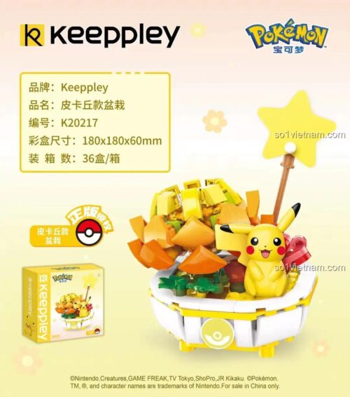 Hộp sản phẩm Keeppley K20217 Pokemon Pikachu Bonsai