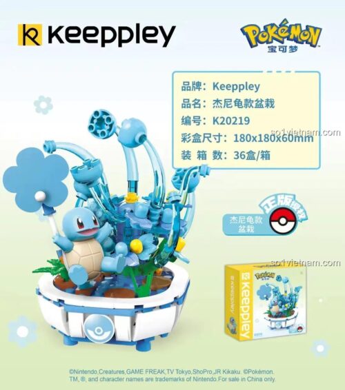 Thông tin sản phẩm Keeppley K20219 Pokemon Squirtle Bonsai