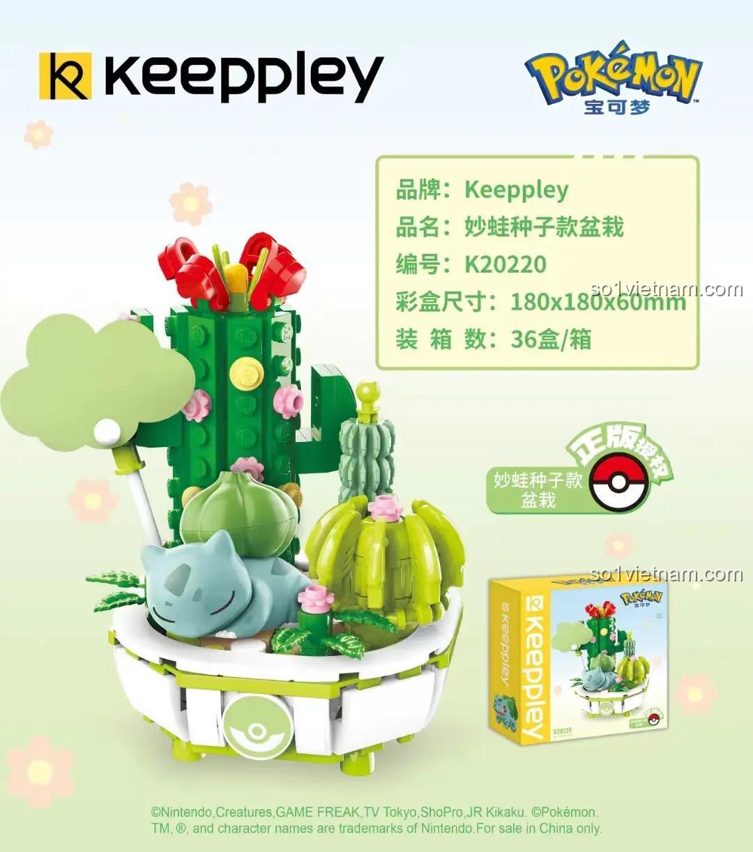 Chi tiết bộ lắp ghép Pokemon Bulbasaur Keeppley K20220