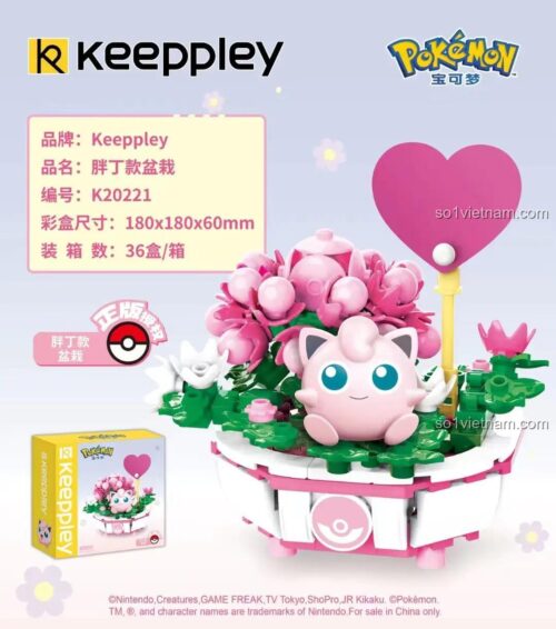Thông tin sản phẩm Keeppley K20221 Pokemon Jigglypuff Terrarium trên hộp