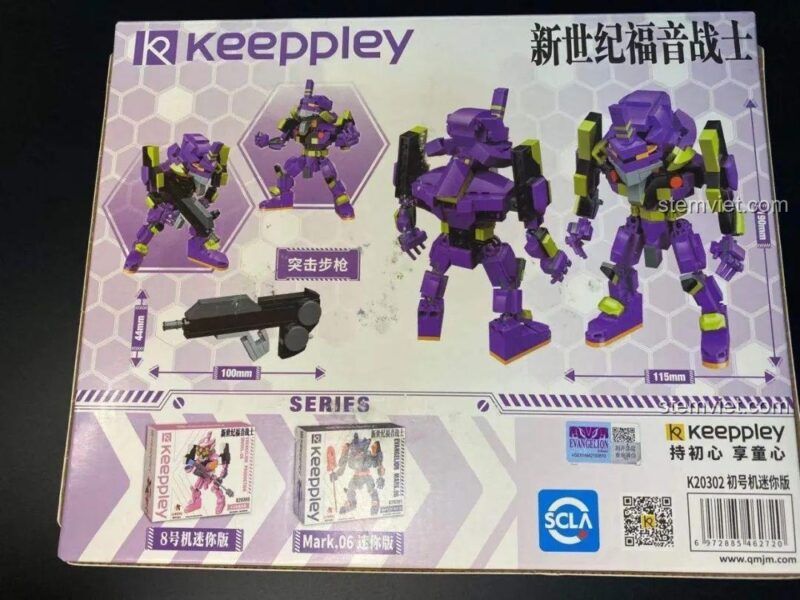 Ảnh chụp mặt sau hộp bộ xếp hình Keeppley K20302, mô tả các tư thế và kích thước của robot Evangelion.