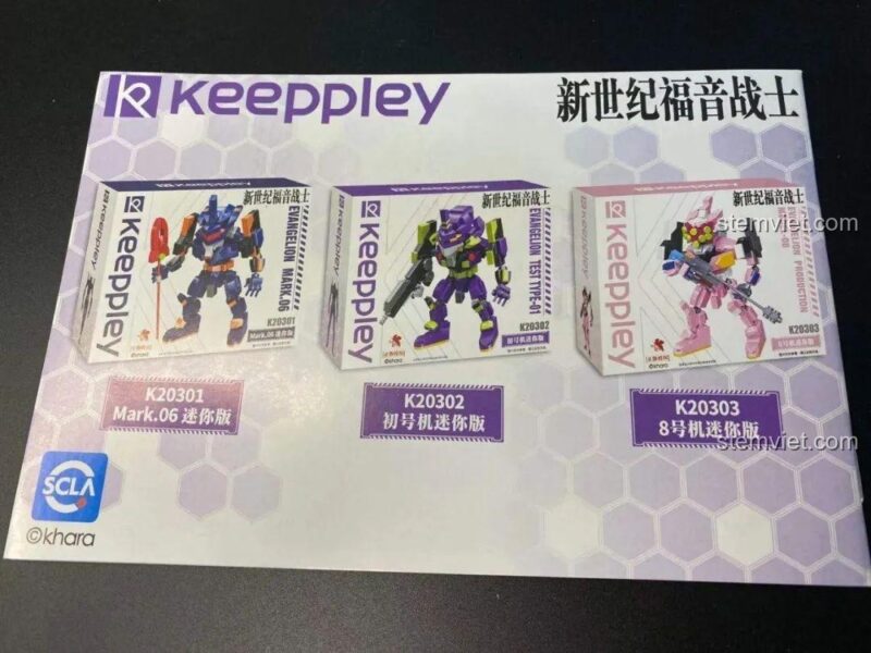 Sách hướng dẫn của bộ xếp hình Keeppley 20302 quảng cáo các mẫu robot khác trong cùng series Evangelion.