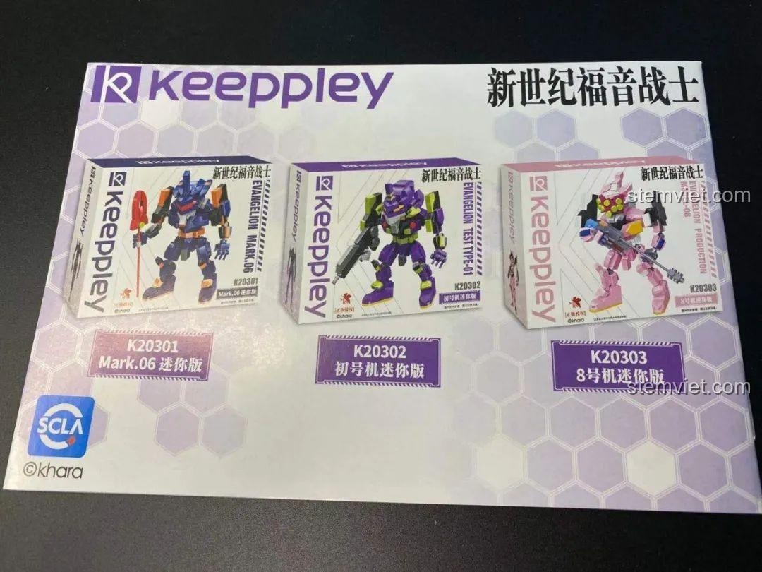 Sách hướng dẫn của bộ xếp hình Keeppley 20302 quảng cáo các mẫu robot khác trong cùng series Evangelion.