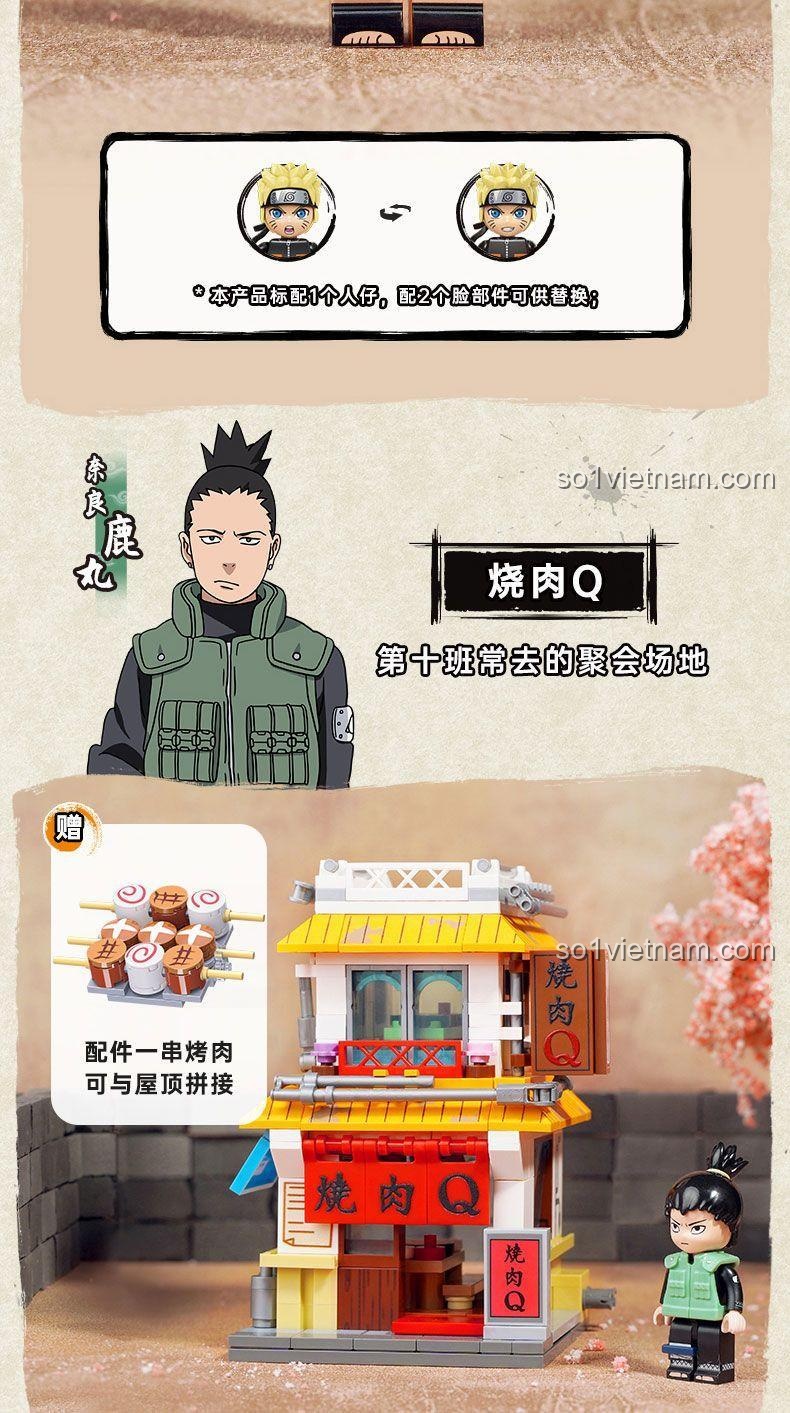Minifigure Rock Lee của bộ Keeppley K20514 Làng Lá Tòa nhà Hokage
