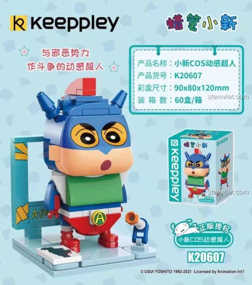 Hộp đồ chơi Keeppley K20607 Shin-chan hóa trang Siêu Nhân Hành Động, bộ lắp ghép chất lượng cao, giá tiết kiệm cho bé trai.