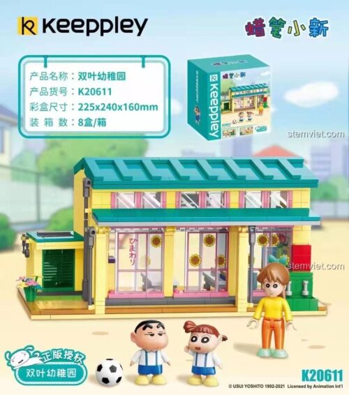 Đồ chơi lắp ráp Trường mẫu giáo Crayon Shin-chan K20611, bộ xếp hình 0611 chất lượng cao, phù hợp bé 6 tuổi