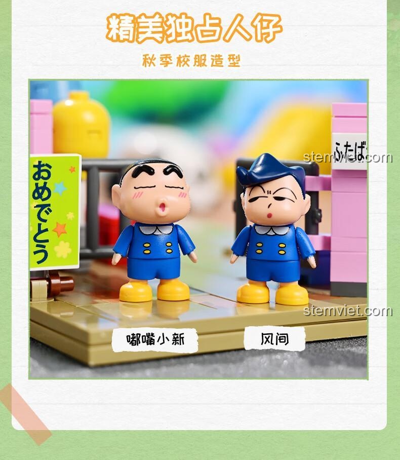 Chi tiết xe đẩy gấu trúc và cầu trượt hươu cao cổ trong bộ đồ chơi xếp hình Keeppley.