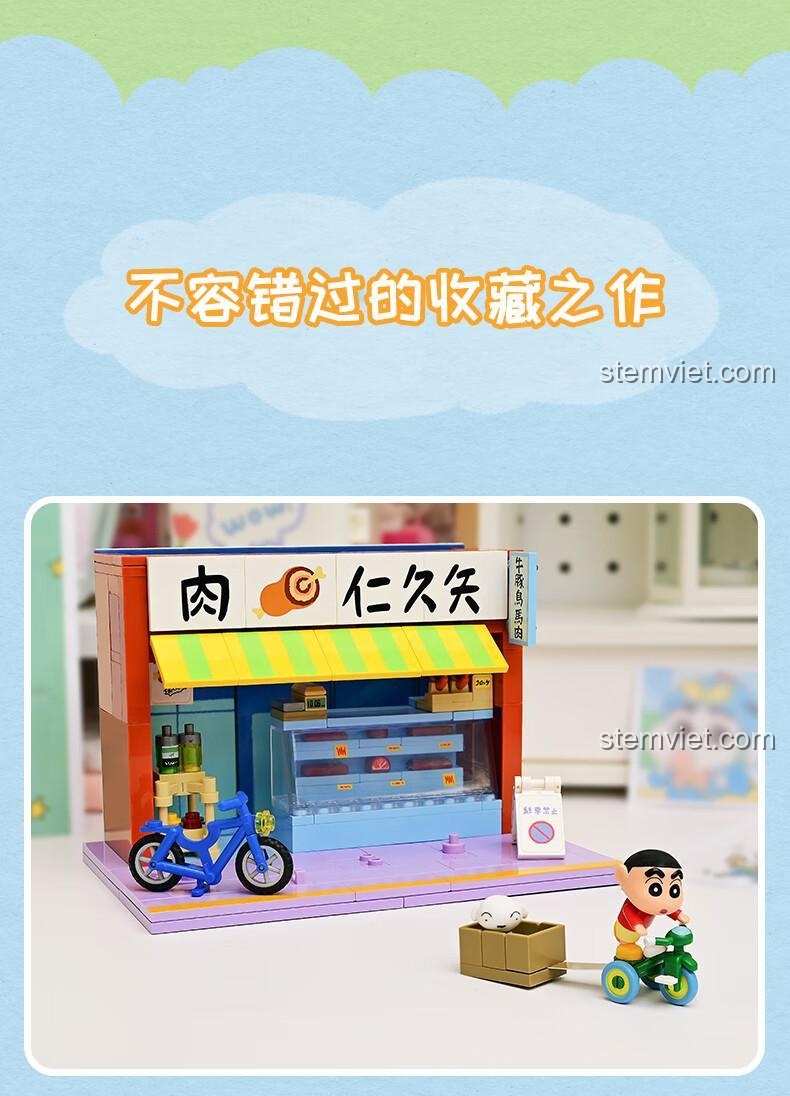 Minifigure Shin-chan đang vui vẻ chơi cầu trượt trong bộ đồ chơi Keeppley 20615.