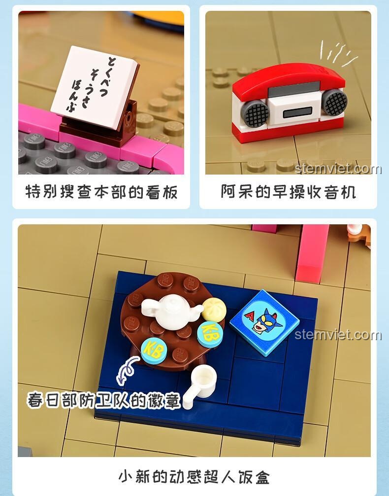 Các chi tiết được in sắc nét: biển hiệu, radio của Bo-chan và hộp cơm Siêu nhân Hành động của Shin.