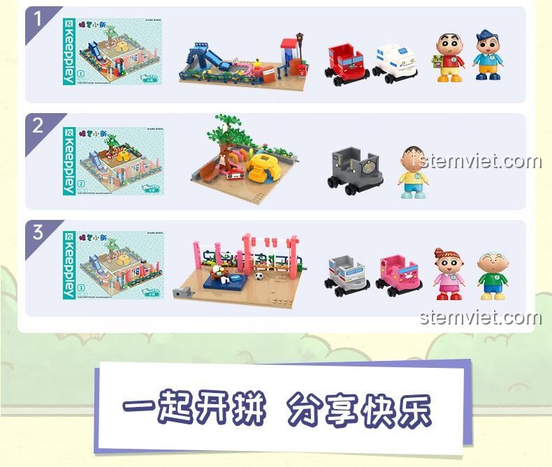 Sản phẩm được chia thành 3 phần với 3 sách hướng dẫn riêng, phù hợp để lắp ráp cùng gia đình và bạn bè.