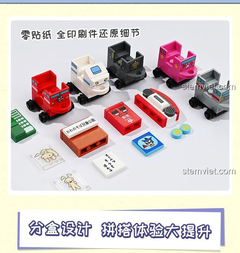 Bộ lắp ráp Keeppley K20616 không sử dụng decal, tất cả chi tiết đều được in sẵn, nâng cao trải nghiệm lắp ráp.